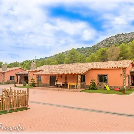 Casa Menchu Casa rural *